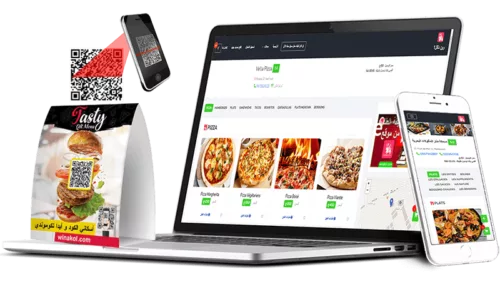 menu-digital-qr-algerie-restaurant-fast-food