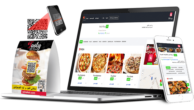 menu-digital-qr-algerie-restaurant-fast-food